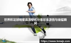 你好，活塞，浓眉哥再次搅动整个NBA